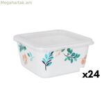 Քառակուսի ճաշի տուփ կափարիչով La Mediterránea Alba Melamin 11 x 11 x 5,5 սմ (24 միավոր)