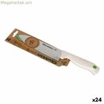 Santoku Knife Quttin Bio (16,5 սմ) 16,5 սմ (24 միավոր)