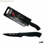 Քլփիչ դանակների հավաքածու Quttin Dark 19 x 2 x 2 սմ 1 մմ (48 հատ)