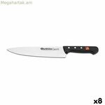 Խոհարարի դանակ Quttin Classic (25 սմ) 25 սմ 3 մմ (8 հատ)