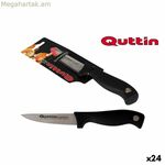 Դանակների հավաքածու Quttin Dynamic 9 սմ (24 հատ)