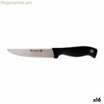 Խոհարարի դանակ Quttin Dynamic Black 14 սմ (16 հատ)