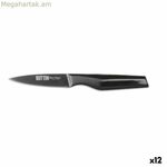Քաթթին սև տարբերակի մաքրող դանակ 10,5 սմ 1,8 մմ (12 հատ)