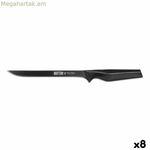 Խոզապուխտի դանակ Quttin Black Edition 16 սմ 8 հատ