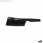 Մեծ խոհարարական դանակ Quttin Black Edition 17,5 սմ 2,5 մմ (6 հատ)