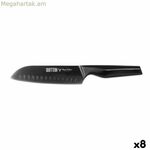 Santoku Knife Quttin Black Edition