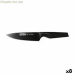 Խոհարարի դանակ Quttin Black Edition 16 սմ (8 հատ)