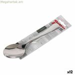 Գդալների հավաքածու Quttin Classic Silver (12 հատ)