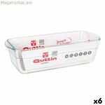 Ուղղանկյուն ձև Quttin 63079 1,7 լ ապակի 28,2 x 11,6 x 7,7 սմ (6 հատ)
