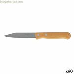 Քլփիչ դանակ Quttin GR40764 փայտ 8,5 սմ (60 հատ)