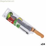Խոհանոցային դանակ Quttin GR40773 20 սմ (24 հատ)
