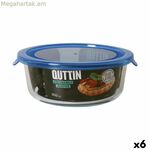 Կլոր լանչի տուփ կափարիչով Quttin Blue 900 մլ (6 հատ)