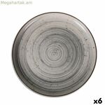 Flat Plate La Mediterránea Vortex Circular (6 միավոր)