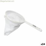 Ֆրանելա սպիտակ քամիչ 25 x 14 x 18,5 սմ (24 հատ)