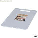 Կտրատման տախտակ Dem Stark Grey 24 x 15 սմ (48 հատ)