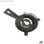 Կոկտեյլի քամիչ սև 7,5 x 14,5 սմ