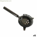 Կոկտեյլի քամիչ սև 10 x 19,5 սմ