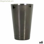 Խառնման տարա՝ Inde, չժանգոտվող պողպատից, սև կոկտեյլ, 50 սմ (6 միավոր)