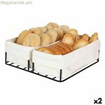 Հացի զամբյուղ Viejo Valle 2 զամբյուղ 100% բամբակ 24 x 23 x 7 սմ (2 հատ)