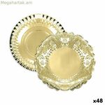 Խորտիկների սկուտեղ Algon Golden շրջանաձև 35 x 35 x 2 սմ (48 հատ)