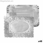 Խորտիկների սկուտեղ Algon Silver ուղղանկյուն (48 հատ)