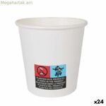 Ակնոցների հավաքածու Algon ստվարաթղթե միանգամյա օգտագործման սպիտակ 24 հատ 120 մլ (100 հատ)