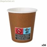 Ակնոցների հավաքածու Algon ստվարաթղթե միանգամյա օգտագործման շագանակագույն 36 հատ 80 մլ (50 հատ)