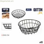 Հացի զամբյուղ Քութթին մետաղական շրջանաձև 20 x 5 սմ 4 մմ (12 հատ)