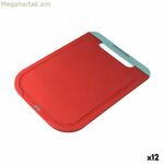 Կտրատման տախտակ Quttin 34 x 23,9 x 0,8 սմ (12 հատ)