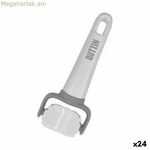 Խմորեղենի կտրիչ Քութթին շրջան 3