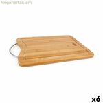 Կտրատման տախտակ Quttin շագանակագույն արծաթագույն բամբուկե 39,5 x 30 x 1,5 սմ (6 հատ)