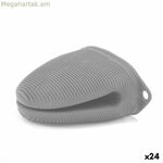 Ջեռոցի ձեռնոց Quttin սիլիկոնե 12 x 9 x 10 սմ (24 հատ)