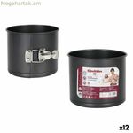 Զսպանակաձև թավա Quttin 104921 16 x 13 սմ 0,5 մմ (12 միավոր) (Ø 16 սմ)