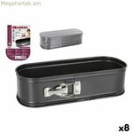 Զսպանակաձև տապակ Քութթին 104626 31 x 12 x 6,7 սմ (8 հատ) (31 x 12 x 6,7 սմ)