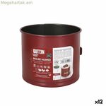 Զսպանակաձև թավա Քութթին 16 x 13 սմ սուֆլե (12 հատ)