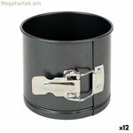 Զսպանակաձև տապակ Quttin ածխածնային պողպատից սև 12 x 10 սմ (12 հատ)