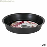 Տորթի կաղապար Quttin Elegance (Ø 24,5 սմ) 12 հատ