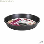 Տորթի կաղապար Quttin սև ածխածնային պողպատից 32 x 4,5 սմ (12 հատ)