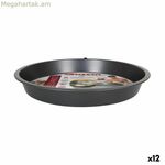 Տորթի կաղապար Քութթին շրջանաձև 36 x 5 սմ (12 հատ)