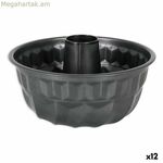 Տորթի կաղապար Quttin GR-52297 (Ø 22 սմ) 22 x 10 սմ 12 հատ