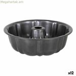 Տորթի կաղապարներ Quttin 42016 26 x 8 սմ (12 հատ)