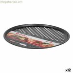 Պիցցայի կաղապար Quttin 32,7 x 1 սմ (12 հատ) (34 x 1 սմ)