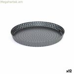 Տորթի կաղապար Quttin 28 x 3 սմ, փորված, անջատվող (12 հատ)