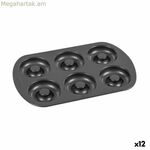 Ջեռոցի կաղապար Quttin Donuts ածխածնային պողպատից սև 32 x 21 x 2,3 սմ (12 հատ)