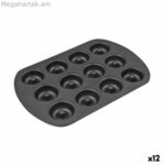 Ջեռոցի կաղապար Quttin սև ածխածնային պողպատից՝ բլիթներ 26,5 x 18 x 2 սմ (12 հատ)