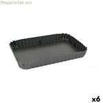 Զսպանակաձև տապակ Quttin սև ածխածնային պողպատ 31,5 x 21,5 x 3,5 սմ (6 հատ)