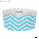 Ջեռոցի կաղապար Quttin կապույտ 12 x 6 սմ 5 հատ