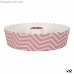 Ջեռոցի կաղապար Quttin վարդագույն 22 x 6 սմ 3 հատ