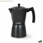 Իտալական սուրճի բաժակ Quttin 12 բաժակ (6 հատ)