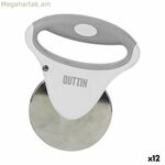Պիցցայի կտրիչ Quttin պողպատե 13 X 16 սմ (12 հատ)